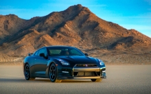        Nissan GT-R